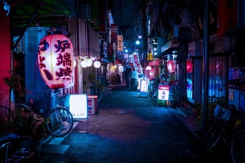 Scene from the online escape game The Night Before, Image 1 of 4